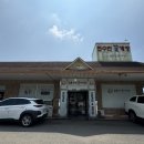 천수만 꽃게장 이미지