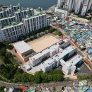 남항초등학교 이미지