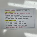 가야종합철물 | 한국의학연구소 여의도 검진센터 직장인 건강검진 후기 (ft. 생리중 건강검진, 오픈런, 좋은 점 아쉬운 점)