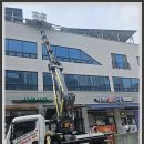 대소면스카이차, 금왕읍스카이차 타고 하늘길 열어본 솔직 후기 🚚✨