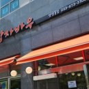 바우내민박 이미지