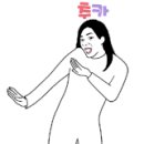 문고리미술교육학원 이미지