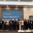 찾아가는 책놀이 교실 이미지