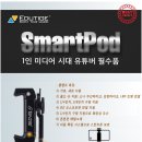 웰픽 이미지