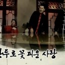 수경수제만두 - 중랑구 망우로 381 | 수경수제만두