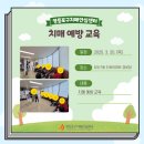 진로경로당 이미지