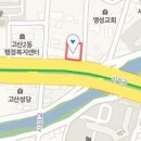 알파연합내과의원 이미지