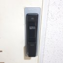 상록열쇠