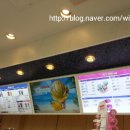 배스킨라빈스부산정관점 이미지