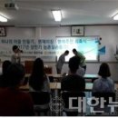 황둔식품 일간대한뉴스