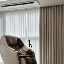 서면유림노르웨이숲 | 부산 서면유림노르웨이숲 커튼과 인테리어의 앙상블