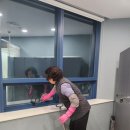 클린 앤 클린 이미지