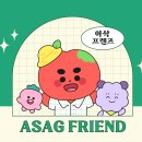 마켓프렌즈 주식회사 이미지