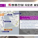 꽃마을천 이미지