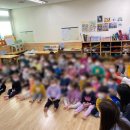 서부여성회관어린이집 | <방문인형극> 인천서부여성회관 어린이집 인형극 후기