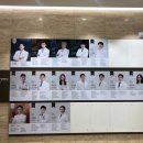 모아한방병원 이미지