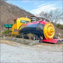 벌곡상회 이미지