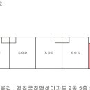 완산-145 이미지