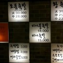 신매우만족 이미지