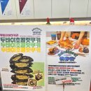 투달러베이커리커피 이미지