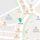 에코천그루치과의원 이미지
