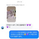 칠보꼬마김밥 | [스폐셜 챌린지] 다시 돌아온 4년 그 올림픽에 미친 사람,, 저예요 6주 차(7/29~8/4)