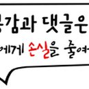 아이원텍 이미지