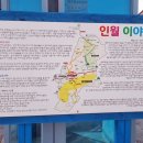 지리산공용터미널 이미지