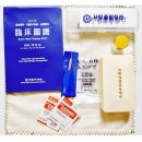 논두렁 진영점 이미지