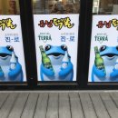 튜닝닭발 이미지