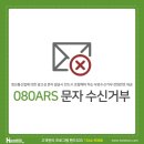 수신미용실