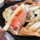 산호대로30길-3 | [구미] 금미수산&amp;조개찜본점