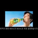 에이하이트 아시아에이