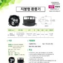전식농장 네이버블로그