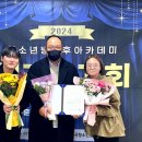 청미청소년문화의집 이미지