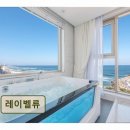 강릉 펜션 추천! 레이벨류 깨끗함과 뷰가 돋보인다