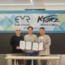 케이홀딩스 이미지