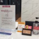 에이스타 이미지