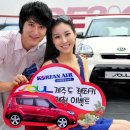 월렌트카㈜ 이미지