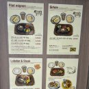 오빠스테이크 - 강서구 강서로 183 | 오키나와 북부 맛집ㅣ플리퍼 레스토랑 (FLIPPER)ㅣ스테이크 메뉴 웨이팅 후기