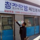 청자다방 이미지