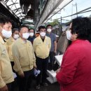 영덕시장 이미지