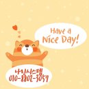 다원이엔씨 이미지