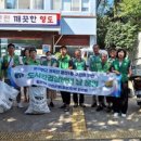 영선1동 행정복지센터 이미지