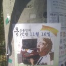 보너스PC방 이미지