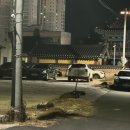 서성동054 이미지