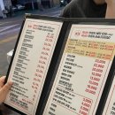 남구-29 | 부산 대연동 야장 치킨집 '케이닥' 핫후라이드, 라면, 먹태 후기