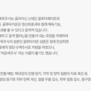 이성용재활의학과의원 이미지