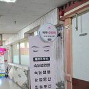 예쁘주뷰티 이미지