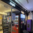 정노래연습장 이미지